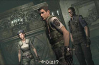 Resident Evil Remake
