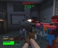 Gun Survivor 2